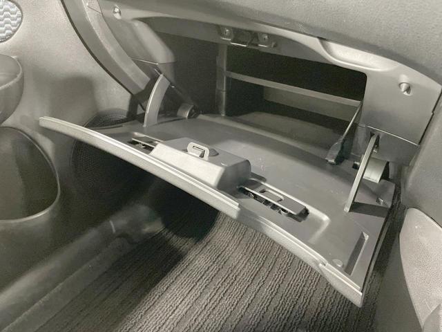 ノート X FOUR Vセレクション+セーフティ 4WD 純正ナビ バックカメラ 衝突軽減ブレーキ スマートキー Bluetooth フルセグ 電動格納ミラー 横滑り防止 パワーウィンドウ ヘッドライトレベライザー トラクションコントロール(51枚目)