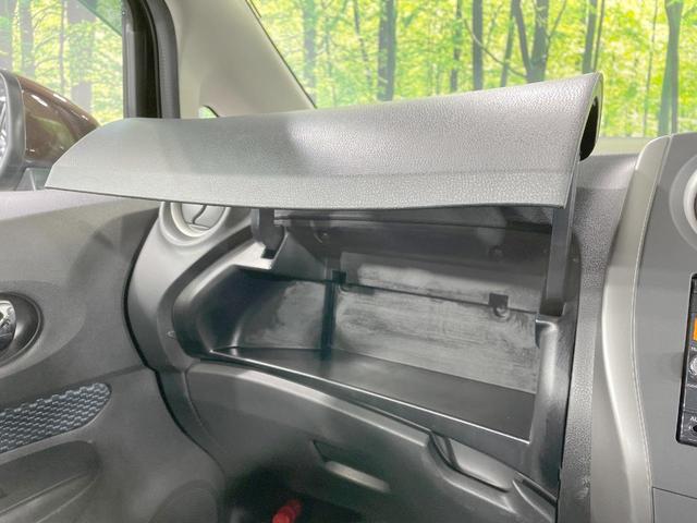 ノート X FOUR Vセレクション+セーフティ 4WD 純正ナビ バックカメラ 衝突軽減ブレーキ スマートキー Bluetooth フルセグ 電動格納ミラー 横滑り防止 パワーウィンドウ ヘッドライトレベライザー トラクションコントロール(52枚目)