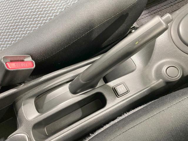 ノート X FOUR Vセレクション+セーフティ 4WD 純正ナビ バックカメラ 衝突軽減ブレーキ スマートキー Bluetooth フルセグ 電動格納ミラー 横滑り防止 パワーウィンドウ ヘッドライトレベライザー トラクションコントロール(53枚目)