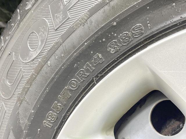 ノート X FOUR Vセレクション+セーフティ 4WD 純正ナビ バックカメラ 衝突軽減ブレーキ スマートキー Bluetooth フルセグ 電動格納ミラー 横滑り防止 パワーウィンドウ ヘッドライトレベライザー トラクションコントロール(56枚目)