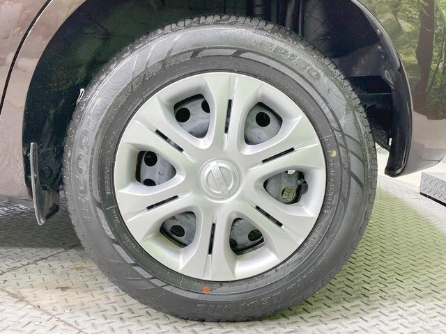 ノート X FOUR Vセレクション+セーフティ 4WD 純正ナビ バックカメラ 衝突軽減ブレーキ スマートキー Bluetooth フルセグ 電動格納ミラー 横滑り防止 パワーウィンドウ ヘッドライトレベライザー トラクションコントロール(57枚目)