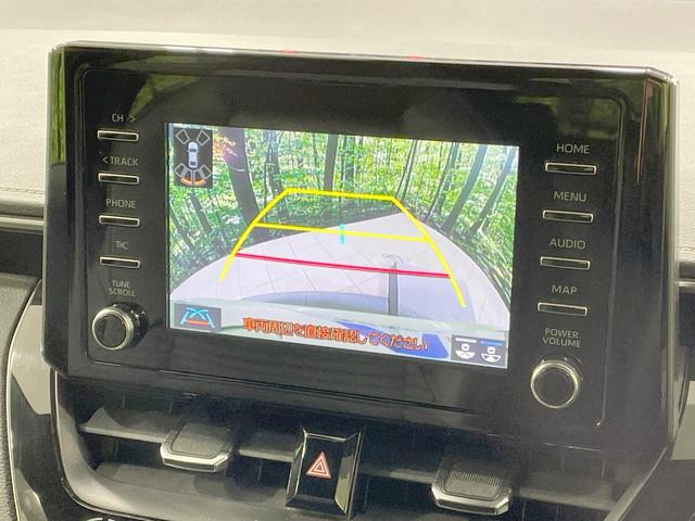 カローラツーリング ハイブリッド ダブルバイビー 純正DA モデリスタエアロ バックカメラ 寒冷地仕様 衝突軽減 レーダークルーズ LEDヘッド・フォグ ドラレコ オートハイビーム ステアリングスイッチ 純正17AW スマートキー Bluetooth(5枚目)