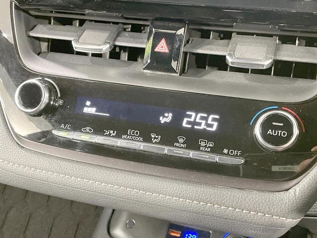 カローラツーリング ハイブリッド ダブルバイビー 純正DA モデリスタエアロ バックカメラ 寒冷地仕様 衝突軽減 レーダークルーズ LEDヘッド・フォグ ドラレコ オートハイビーム ステアリングスイッチ 純正17AW スマートキー Bluetooth(23枚目)