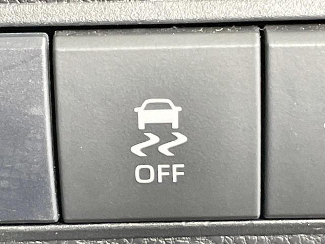 カローラツーリング ハイブリッド ダブルバイビー 純正DA モデリスタエアロ バックカメラ 寒冷地仕様 衝突軽減 レーダークルーズ LEDヘッド・フォグ ドラレコ オートハイビーム ステアリングスイッチ 純正17AW スマートキー Bluetooth(35枚目)