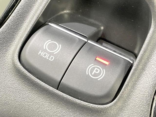 カローラツーリング ハイブリッド ダブルバイビー 純正DA モデリスタエアロ バックカメラ 寒冷地仕様 衝突軽減 レーダークルーズ LEDヘッド・フォグ ドラレコ オートハイビーム ステアリングスイッチ 純正17AW スマートキー Bluetooth(39枚目)