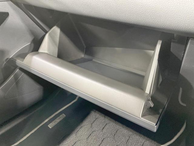 カローラツーリング ハイブリッド ダブルバイビー 純正DA モデリスタエアロ バックカメラ 寒冷地仕様 衝突軽減 レーダークルーズ LEDヘッド・フォグ ドラレコ オートハイビーム ステアリングスイッチ 純正17AW スマートキー Bluetooth(52枚目)