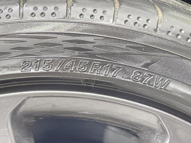 カローラツーリング ハイブリッド ダブルバイビー 純正DA モデリスタエアロ バックカメラ 寒冷地仕様 衝突軽減 レーダークルーズ LEDヘッド・フォグ ドラレコ オートハイビーム ステアリングスイッチ 純正17AW スマートキー Bluetooth(55枚目)