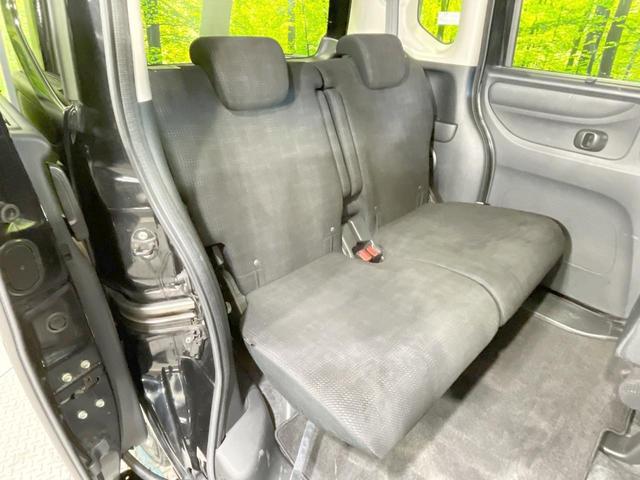N-BOX G SSパッケージ 4WD 両側電動 純正ナビ 衝突被害軽減 シートヒーター 禁煙車 スマートキー HIDヘッド ETC オートライト オートエアコン Bluetooth CD DVD再生(9枚目)