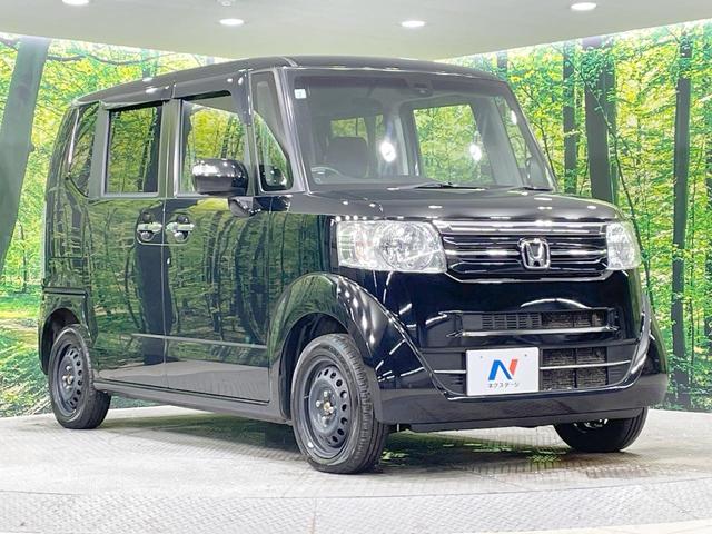 N-BOX G SSパッケージ 4WD 両側電動 純正ナビ 衝突被害軽減 シートヒーター 禁煙車 スマートキー HIDヘッド ETC オートライト オートエアコン Bluetooth CD DVD再生(16枚目)