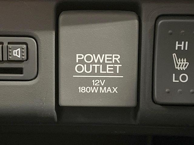 N-BOX G SSパッケージ 4WD 両側電動 純正ナビ 衝突被害軽減 シートヒーター 禁煙車 スマートキー HIDヘッド ETC オートライト オートエアコン Bluetooth CD DVD再生(27枚目)