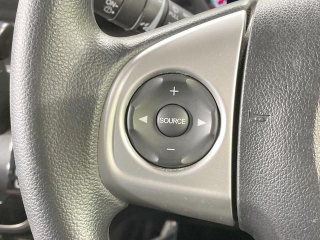 N-BOX G SSパッケージ 4WD 両側電動 純正ナビ 衝突被害軽減 シートヒーター 禁煙車 スマートキー HIDヘッド ETC オートライト オートエアコン Bluetooth CD DVD再生(30枚目)