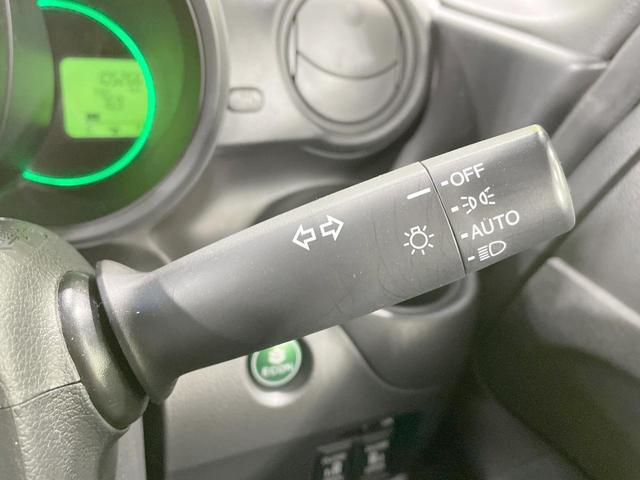 N-BOX G SSパッケージ 4WD 両側電動 純正ナビ 衝突被害軽減 シートヒーター 禁煙車 スマートキー HIDヘッド ETC オートライト オートエアコン Bluetooth CD DVD再生(32枚目)