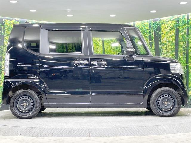 N-BOX G SSパッケージ 4WD 両側電動 純正ナビ 衝突被害軽減 シートヒーター 禁煙車 スマートキー HIDヘッド ETC オートライト オートエアコン Bluetooth CD DVD再生(53枚目)