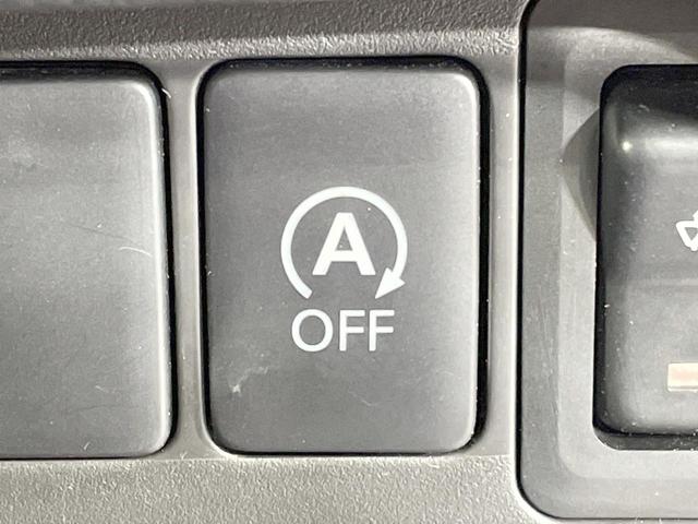 eKカスタム G 4WD 禁煙車 SDナビ シートヒーター ドラレコ HIDヘッド ETC 純正14AW オートライト オートエアコン 電動格納ミラー アイドリングストップ スマートキー パワーウィンドウ(28枚目)