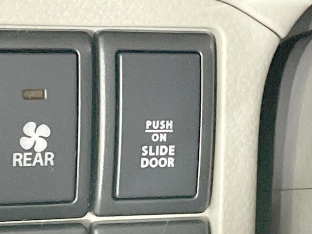 エブリイワゴン PZターボスペシャル 4WD 届出済未使用車 両側電動ドア 衝突軽減 コーナーセンサー シートヒーター アイドリングストップ LEDヘッドライト 純正14AW スマートキー オートエアコン ステアリングスイッチ(35枚目)