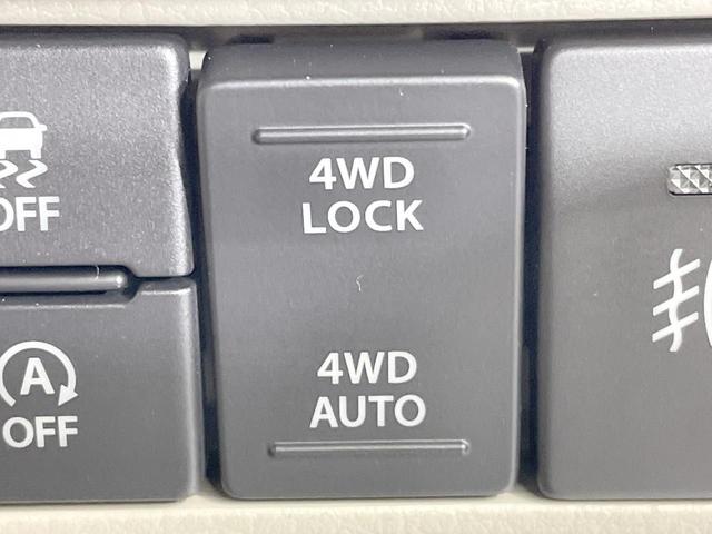 エブリイワゴン PZターボスペシャル 4WD 届出済未使用車 両側電動ドア 衝突軽減 コーナーセンサー シートヒーター アイドリングストップ LEDヘッドライト 純正14AW スマートキー オートエアコン ステアリングスイッチ(39枚目)