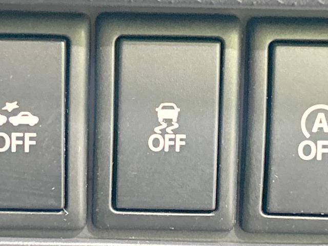 フレアクロスオーバー ＸＳ　４ＷＤ　ＳＤナビ　衝突軽減ブレーキ　前席シートヒーター　ルーフレール　ＨＩＤヘッドライト　踏み間違え防止機能　グリップコントロール　スマートキー　オートライト　オートエアコン　アイドリングストップ（27枚目）