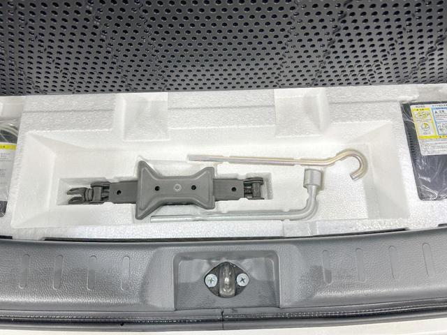 フレアクロスオーバー ＸＳ　４ＷＤ　ＳＤナビ　衝突軽減ブレーキ　前席シートヒーター　ルーフレール　ＨＩＤヘッドライト　踏み間違え防止機能　グリップコントロール　スマートキー　オートライト　オートエアコン　アイドリングストップ（44枚目）