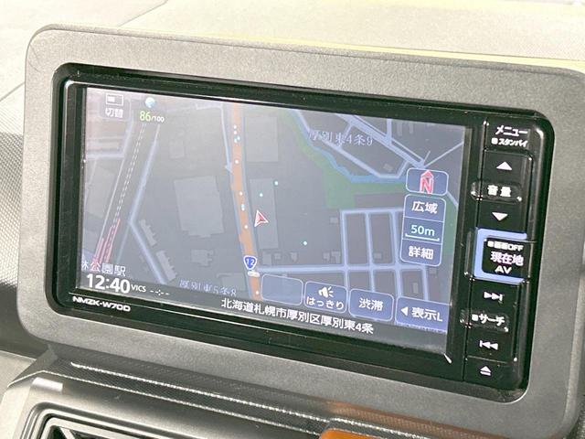 タフト Ｇ　純正ナビ　バックカメラ　ガラスルーフ　衝突軽減　シートヒーター　ルーフレール　ＬＥＤヘッド・フォグ　スマートキー　コーナーセンサー　オートライト　Ｂｌｕｅｔｏｏｔｈ　アイドリングストップ　純正１５ＡＷ（23枚目）