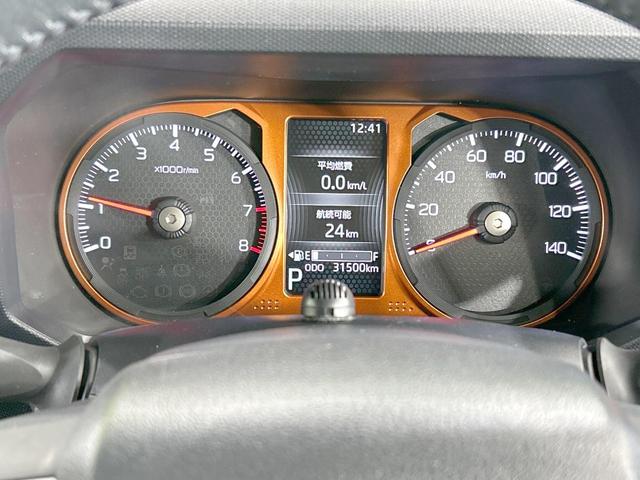 タフト Ｇ　純正ナビ　バックカメラ　ガラスルーフ　衝突軽減　シートヒーター　ルーフレール　ＬＥＤヘッド・フォグ　スマートキー　コーナーセンサー　オートライト　Ｂｌｕｅｔｏｏｔｈ　アイドリングストップ　純正１５ＡＷ（24枚目）