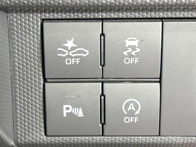 タフト Ｇ　純正ナビ　バックカメラ　ガラスルーフ　衝突軽減　シートヒーター　ルーフレール　ＬＥＤヘッド・フォグ　スマートキー　コーナーセンサー　オートライト　Ｂｌｕｅｔｏｏｔｈ　アイドリングストップ　純正１５ＡＷ（27枚目）