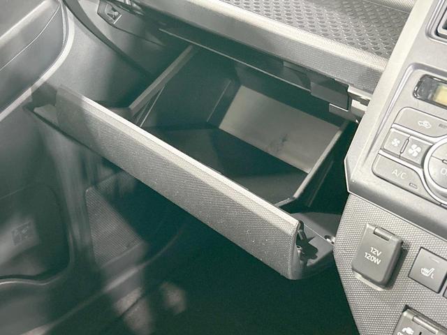 タフト Ｇ　純正ナビ　バックカメラ　ガラスルーフ　衝突軽減　シートヒーター　ルーフレール　ＬＥＤヘッド・フォグ　スマートキー　コーナーセンサー　オートライト　Ｂｌｕｅｔｏｏｔｈ　アイドリングストップ　純正１５ＡＷ（44枚目）