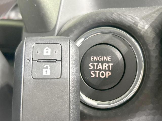 ハスラー タフワイルドターボ　禁煙車　ＳＤナビ　衝突軽減　ルーフレール　２トーン　バックカメラ　シートヒーター　レーダークルーズ　ドラレコ　ＥＴＣ　コーナーセンサー　純正１５ＡＷ　ＬＥＤヘッド・フォグ　ステアリングスイッチ（36枚目）