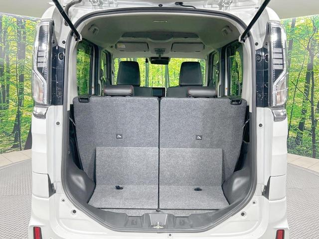 スペーシアカスタム ハイブリッドＸＳ　禁煙車　純正ナビ　両側電動ドア　衝突軽減　シートヒーター　レーダークルーズ　ＬＥＤヘッド・フォグ　ドラレコ　コーナーセンサー　純正１５ＡＷ　ステアリングスイッチ　オートエアコン　アイドリングストップ（11枚目）