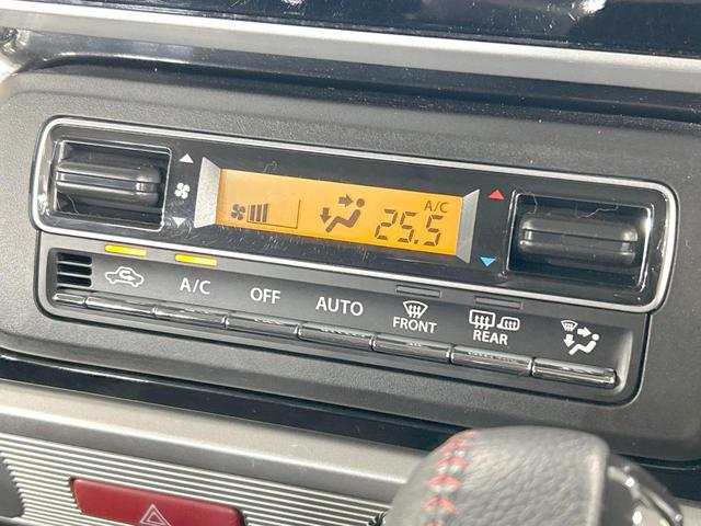 スペーシアカスタム ハイブリッドＸＳ　禁煙車　純正ナビ　両側電動ドア　衝突軽減　シートヒーター　レーダークルーズ　ＬＥＤヘッド・フォグ　ドラレコ　コーナーセンサー　純正１５ＡＷ　ステアリングスイッチ　オートエアコン　アイドリングストップ（25枚目）