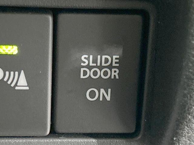 スペーシアカスタム ハイブリッドＸＳ　禁煙車　純正ナビ　両側電動ドア　衝突軽減　シートヒーター　レーダークルーズ　ＬＥＤヘッド・フォグ　ドラレコ　コーナーセンサー　純正１５ＡＷ　ステアリングスイッチ　オートエアコン　アイドリングストップ（31枚目）