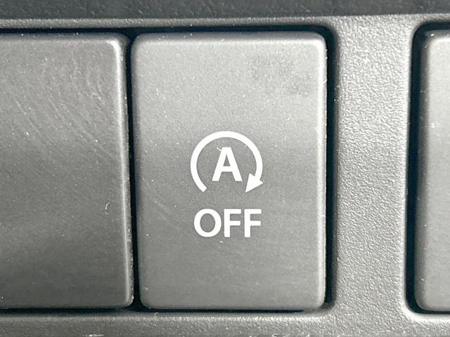 スペーシアカスタム ハイブリッドＸＳ　禁煙車　純正ナビ　両側電動ドア　衝突軽減　シートヒーター　レーダークルーズ　ＬＥＤヘッド・フォグ　ドラレコ　コーナーセンサー　純正１５ＡＷ　ステアリングスイッチ　オートエアコン　アイドリングストップ（35枚目）