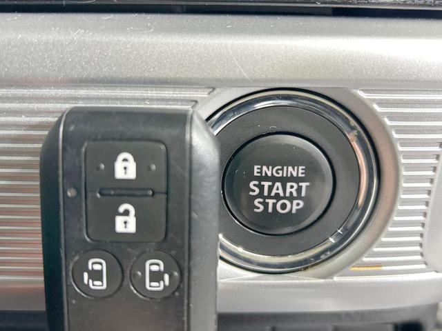 スペーシアカスタム ハイブリッドＸＳ　禁煙車　純正ナビ　両側電動ドア　衝突軽減　シートヒーター　レーダークルーズ　ＬＥＤヘッド・フォグ　ドラレコ　コーナーセンサー　純正１５ＡＷ　ステアリングスイッチ　オートエアコン　アイドリングストップ（37枚目）