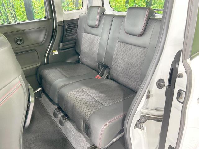 スペーシアカスタム ハイブリッドＸＳ　禁煙車　純正ナビ　両側電動ドア　衝突軽減　シートヒーター　レーダークルーズ　ＬＥＤヘッド・フォグ　ドラレコ　コーナーセンサー　純正１５ＡＷ　ステアリングスイッチ　オートエアコン　アイドリングストップ（43枚目）