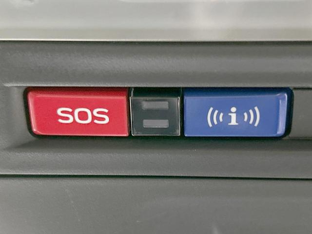 クロストレック リミテッド 禁煙車 メーカー11型ナビ 衝突軽減 バックカメラ メモリー付パワーシート シートヒーター 寒冷地仕様 ドラレコ LEDヘッド・フォグ レーダークルーズ ETC ステアリングスイッチ 純正18AW(44枚目)