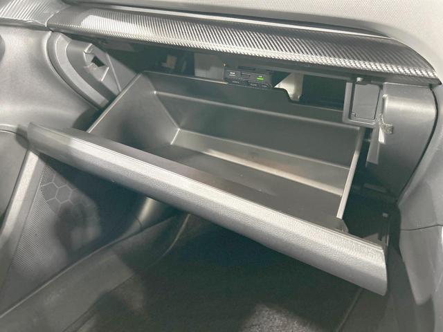 クロストレック リミテッド 禁煙車 メーカー11型ナビ 衝突軽減 バックカメラ メモリー付パワーシート シートヒーター 寒冷地仕様 ドラレコ LEDヘッド・フォグ レーダークルーズ ETC ステアリングスイッチ 純正18AW(62枚目)