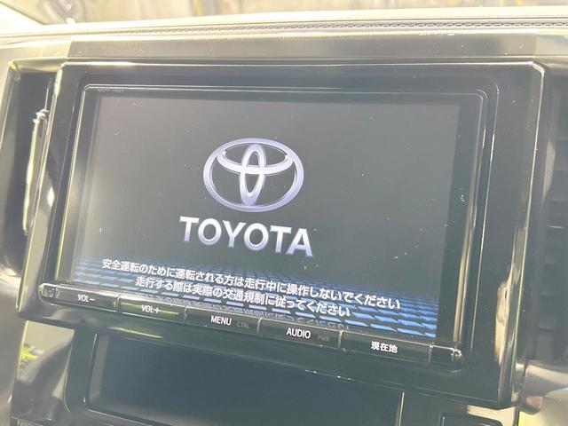 ヴェルファイア ２．５Ｚ　禁煙車　後席モニター　純正９型ナビ　衝突軽減　両側電動ドア　バックカメラ　レーダークルーズ　ＬＥＤヘッド・フォグ　ドラレコ　ＥＴＣ　スマートキー　純正１８ＡＷ　ステアリングスイッチ　デュアルエアコン（5枚目）