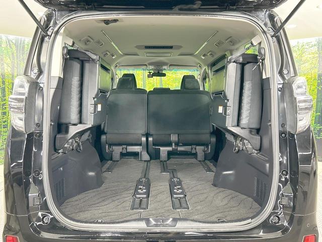 ヴェルファイア ２．５Ｚ　禁煙車　後席モニター　純正９型ナビ　衝突軽減　両側電動ドア　バックカメラ　レーダークルーズ　ＬＥＤヘッド・フォグ　ドラレコ　ＥＴＣ　スマートキー　純正１８ＡＷ　ステアリングスイッチ　デュアルエアコン（12枚目）