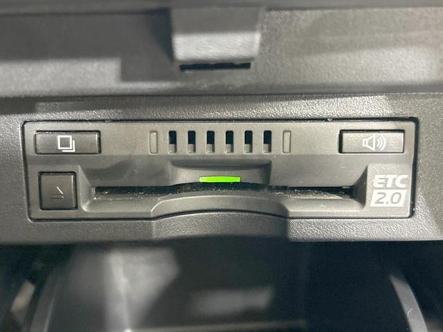 ヴェルファイア ２．５Ｚ　禁煙車　後席モニター　純正９型ナビ　衝突軽減　両側電動ドア　バックカメラ　レーダークルーズ　ＬＥＤヘッド・フォグ　ドラレコ　ＥＴＣ　スマートキー　純正１８ＡＷ　ステアリングスイッチ　デュアルエアコン（30枚目）