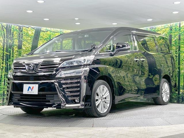 ヴェルファイア ２．５Ｚ　禁煙車　後席モニター　純正９型ナビ　衝突軽減　両側電動ドア　バックカメラ　レーダークルーズ　ＬＥＤヘッド・フォグ　ドラレコ　ＥＴＣ　スマートキー　純正１８ＡＷ　ステアリングスイッチ　デュアルエアコン（38枚目）