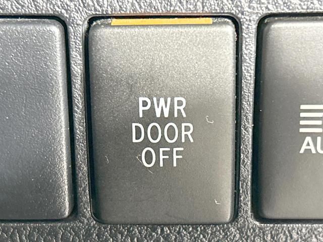 ヴェルファイア ２．５Ｚ　禁煙車　後席モニター　純正９型ナビ　衝突軽減　両側電動ドア　バックカメラ　レーダークルーズ　ＬＥＤヘッド・フォグ　ドラレコ　ＥＴＣ　スマートキー　純正１８ＡＷ　ステアリングスイッチ　デュアルエアコン（47枚目）