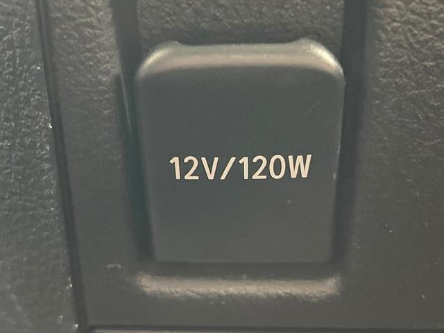 ヴェルファイア ２．５Ｚ　禁煙車　後席モニター　純正９型ナビ　衝突軽減　両側電動ドア　バックカメラ　レーダークルーズ　ＬＥＤヘッド・フォグ　ドラレコ　ＥＴＣ　スマートキー　純正１８ＡＷ　ステアリングスイッチ　デュアルエアコン（49枚目）