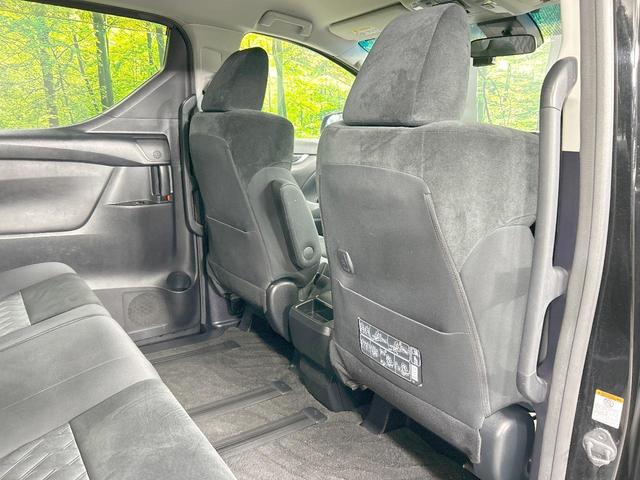 ヴェルファイア ２．５Ｚ　禁煙車　後席モニター　純正９型ナビ　衝突軽減　両側電動ドア　バックカメラ　レーダークルーズ　ＬＥＤヘッド・フォグ　ドラレコ　ＥＴＣ　スマートキー　純正１８ＡＷ　ステアリングスイッチ　デュアルエアコン（56枚目）