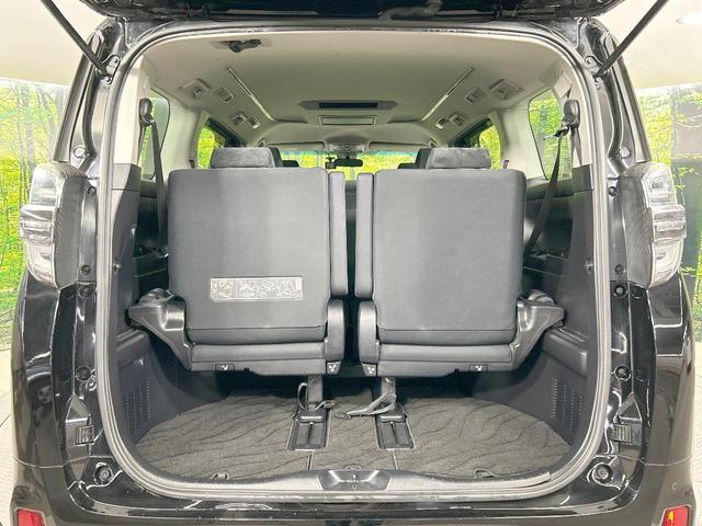 ヴェルファイア ２．５Ｚ　禁煙車　後席モニター　純正９型ナビ　衝突軽減　両側電動ドア　バックカメラ　レーダークルーズ　ＬＥＤヘッド・フォグ　ドラレコ　ＥＴＣ　スマートキー　純正１８ＡＷ　ステアリングスイッチ　デュアルエアコン（58枚目）