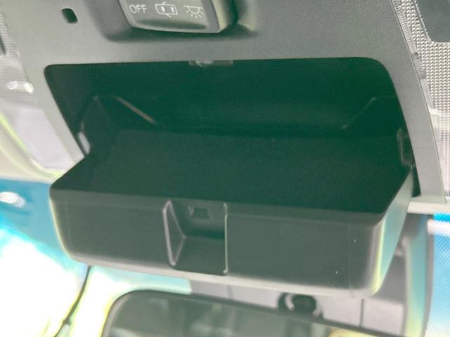 ヴェルファイア ２．５Ｚ　禁煙車　後席モニター　純正９型ナビ　衝突軽減　両側電動ドア　バックカメラ　レーダークルーズ　ＬＥＤヘッド・フォグ　ドラレコ　ＥＴＣ　スマートキー　純正１８ＡＷ　ステアリングスイッチ　デュアルエアコン（66枚目）