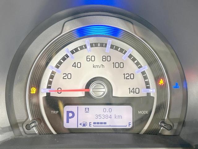 ハスラー G 4WD 禁煙車 SDナビ 衝突軽減 シートヒーター ドライブレコーダー ETC アイドリングストップ LEDヘッド スマートキー ダウンヒルアシスト アイドリングストップ ステアリングスイッチ(23枚目)