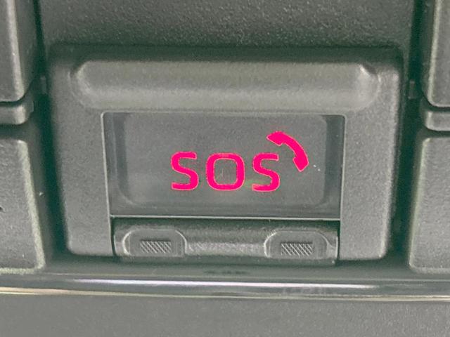 ヤリス Ｘ　純正ナビ　バックカメラ　寒冷地仕様　衝突軽減　レーダークルーズ　オートハイビーム　ＥＴＣ　ステアリングスイッチ　スマートキー　ドライブレコーダー　横滑り防止　Ｂｌｕｅｔｏｏｔｈ　横滑り防止（35枚目）