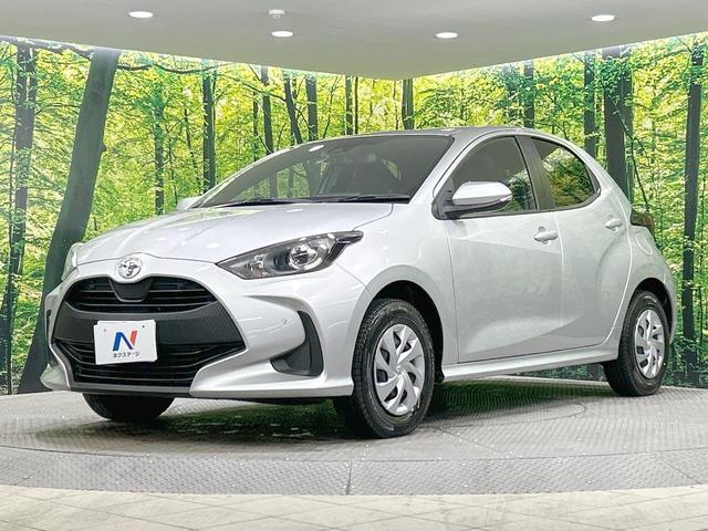 ヤリス Ｘ　純正ナビ　バックカメラ　寒冷地仕様　衝突軽減　レーダークルーズ　オートハイビーム　ＥＴＣ　ステアリングスイッチ　スマートキー　ドライブレコーダー　横滑り防止　Ｂｌｕｅｔｏｏｔｈ　横滑り防止（48枚目）