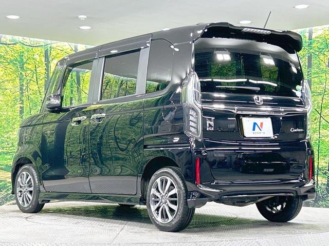 Ｎ－ＢＯＸカスタム Ｇ・Ｌホンダセンシング　禁煙車　ＳＤナビ　バックカメラ　電動スライドドア　シートヒーター　ＥＴＣ　ＬＥＤヘッド・フォグ　アダプティブクルーズ　ステアリングスイッチ　純正１５ＡＷ　スマートキー　オートエアコン　オートライト（18枚目）