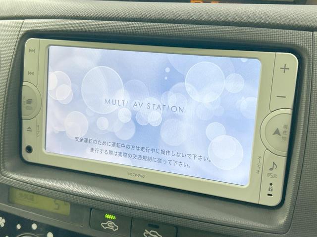 シエンタ ＤＩＣＥリミテッド　４ＷＤ　純正ナビ　バックカメラ　電動スライドドア　ＥＴＣ　７人乗り　ＨＩＤヘッドライト　１４インチＡＷ　電動格納ミラー　オートエアコン　トラクションコントロール　革巻きステアリング（4枚目）