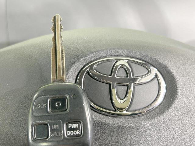 シエンタ ＤＩＣＥリミテッド　４ＷＤ　純正ナビ　バックカメラ　電動スライドドア　ＥＴＣ　７人乗り　ＨＩＤヘッドライト　１４インチＡＷ　電動格納ミラー　オートエアコン　トラクションコントロール　革巻きステアリング（8枚目）